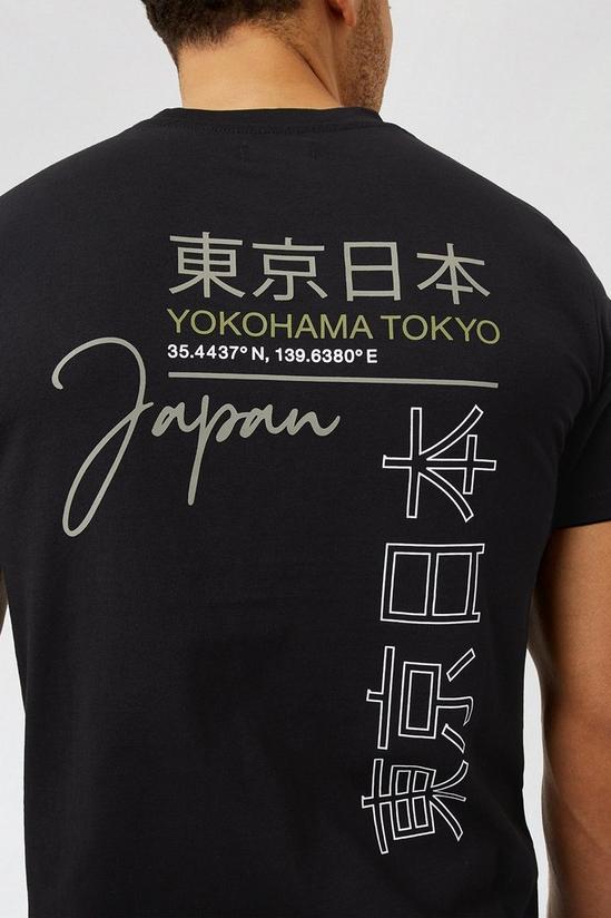 Burton Black Front and Back Tokyo Graphic TShirt 4