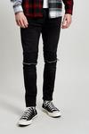 Burton Skinny Mid Grey Biker Knee Rip Jeans thumbnail 1