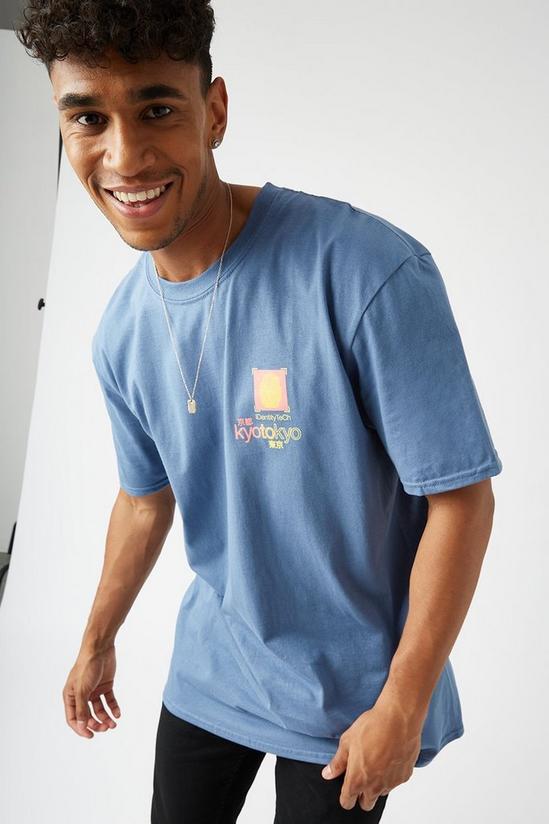 Burton Relaxed Fit Blue Kyoto Graphic T-shirt 3