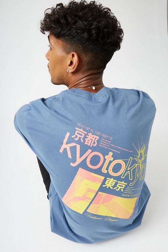 Burton Relaxed Fit Blue Kyoto Graphic T-shirt 4