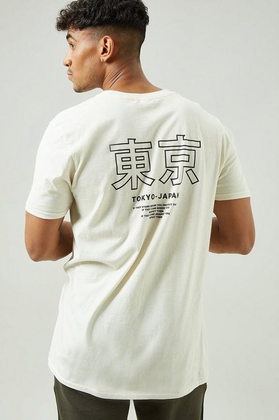 Burton Ecru Oversized Tokyo Print T-shirt 3