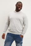Burton Plus And Tall Light Grey Marl Knitted Hoodie thumbnail 1