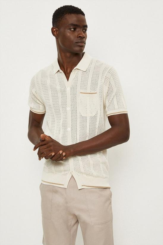 Burton Ecru Tipped Textured Knitted Shirt 1