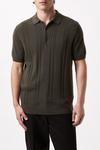 Burton Khaki Short Sleeve Cable Knitted Polo Shirt thumbnail 1