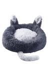 Living and Home Round Plush Pet Dog Cat Calming Bed with Cute Ears 60x60cm thumbnail 4