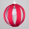 ValueLights J90 Red Ceiling Pendant Shade thumbnail 2
